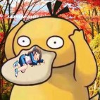 たろ